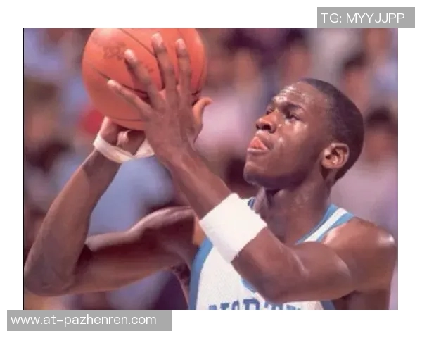 乔丹出道不是状元，这可能是篮球之神生涯最大的污点