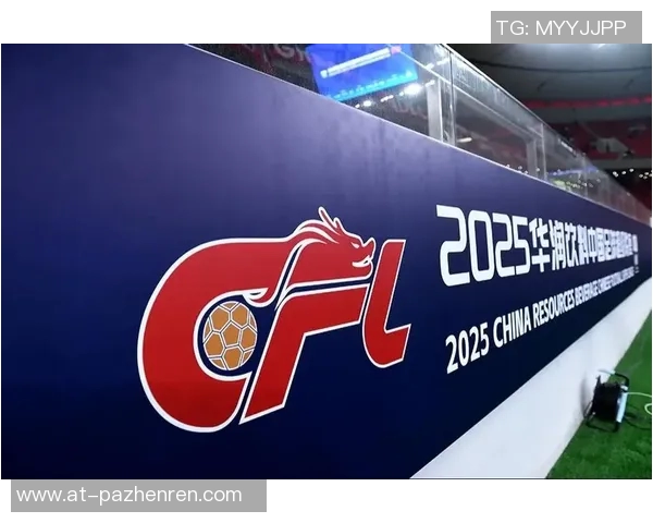 中超2025赛季火爆开赛:现场观众突破618万大连英博以92%上座率领跑全场 中超2025赛季火爆开赛:现场观众突破618万大连英博以92%上座率领跑全场