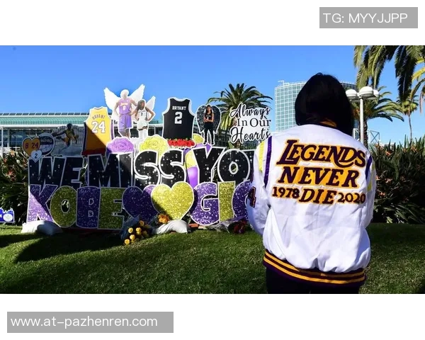 CBA众星悼念科比,孙悦:曼巴精神将被永远传承 CBA众星悼念科比,孙悦:曼巴精神将被永远传承