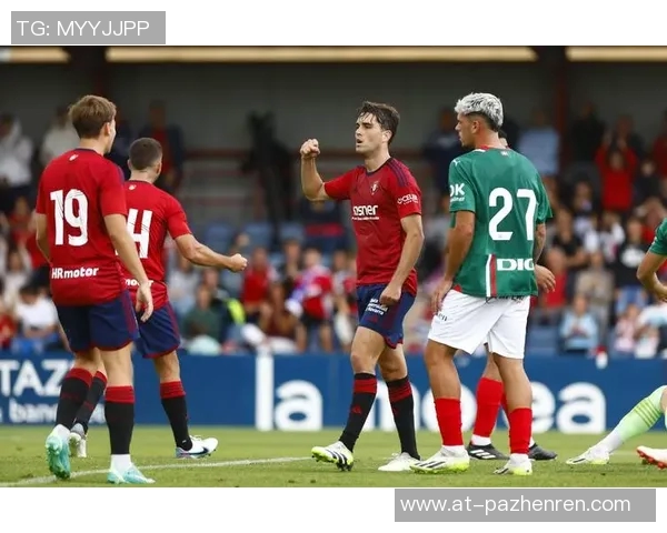 半场战报:奥萨苏纳2-0莱万特,鲁文-加西亚、维克托-穆尼奥斯破门 半场战报:奥萨苏纳2-0莱万特,鲁文-加西亚、维克托-穆尼奥斯破门