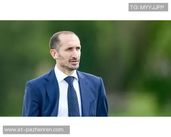 大基耶利尼:尤文依旧会致力内部培养球员,并让他们进一线队 大基耶利尼:尤文依旧会致力内部培养球员,并让他们进一线队