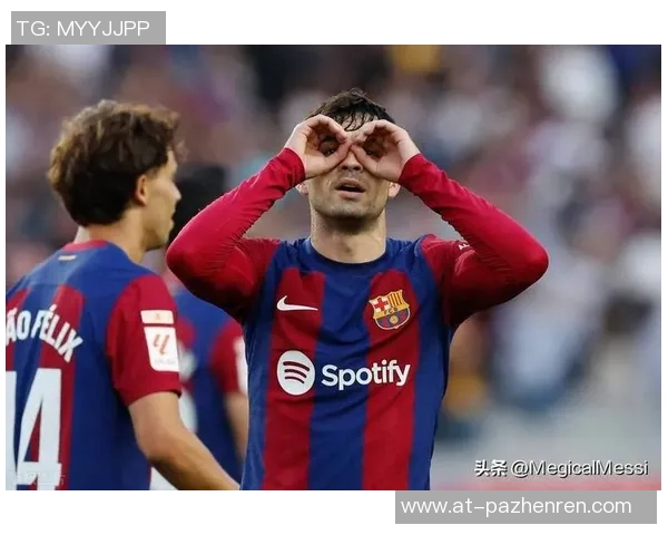 波罗:亚马尔是个非常出色的球员,场上我会主动适应他的节奏——一段关于信任与化学反应的软文